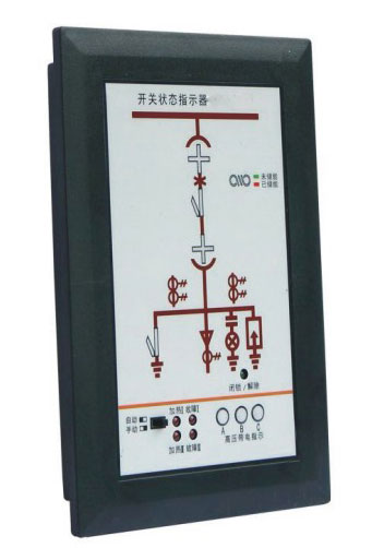 CHHD-1000開關柜智能操作裝置