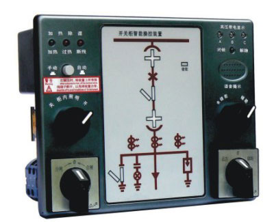 CHHD-2100開關柜智能操作裝置