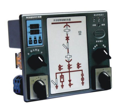 CHHD-2400開關柜智能操作裝置